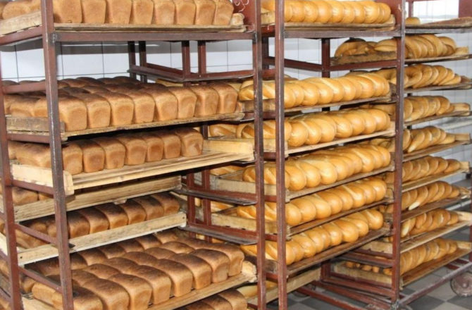 Пермский край получит 66 млн рублей для сдерживания цен на хлеб до конца года